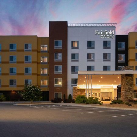 Fairfield Inn & Suites Rocky Mount Extérieur photo